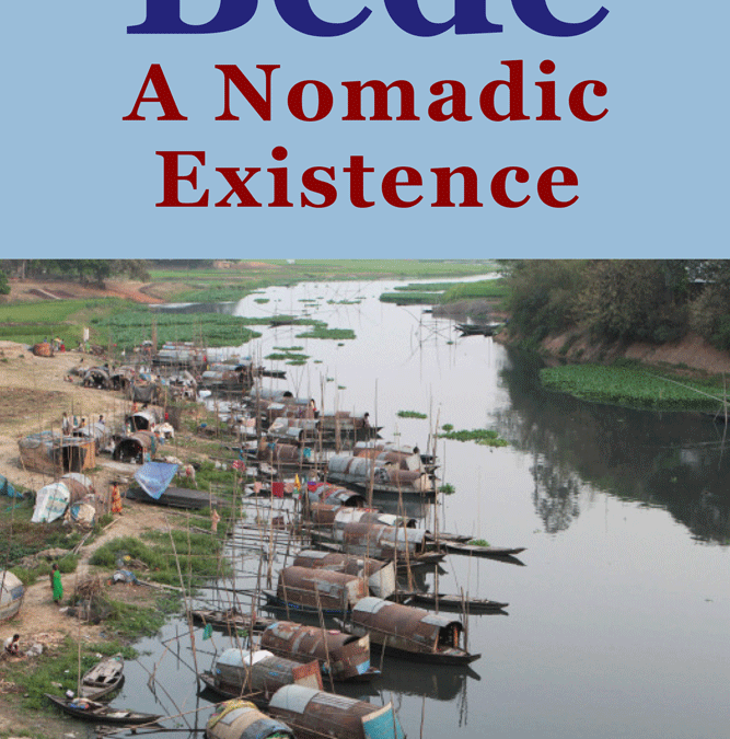 Bede: A Nomadic Existence